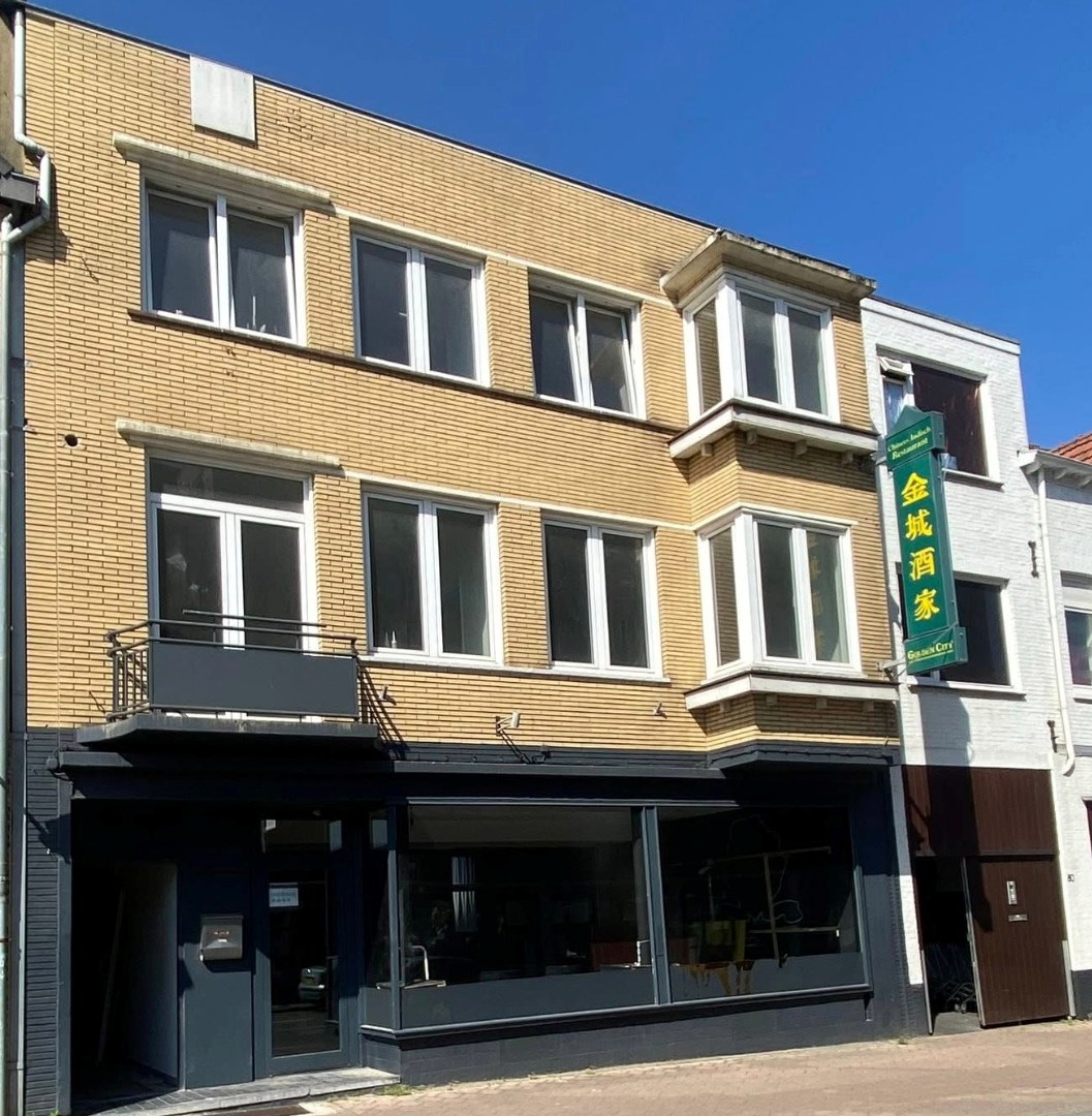 Rumpenerstraat